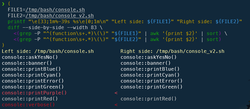 Compare the two versions of the same Bash script and shows which functions are not the same in both files